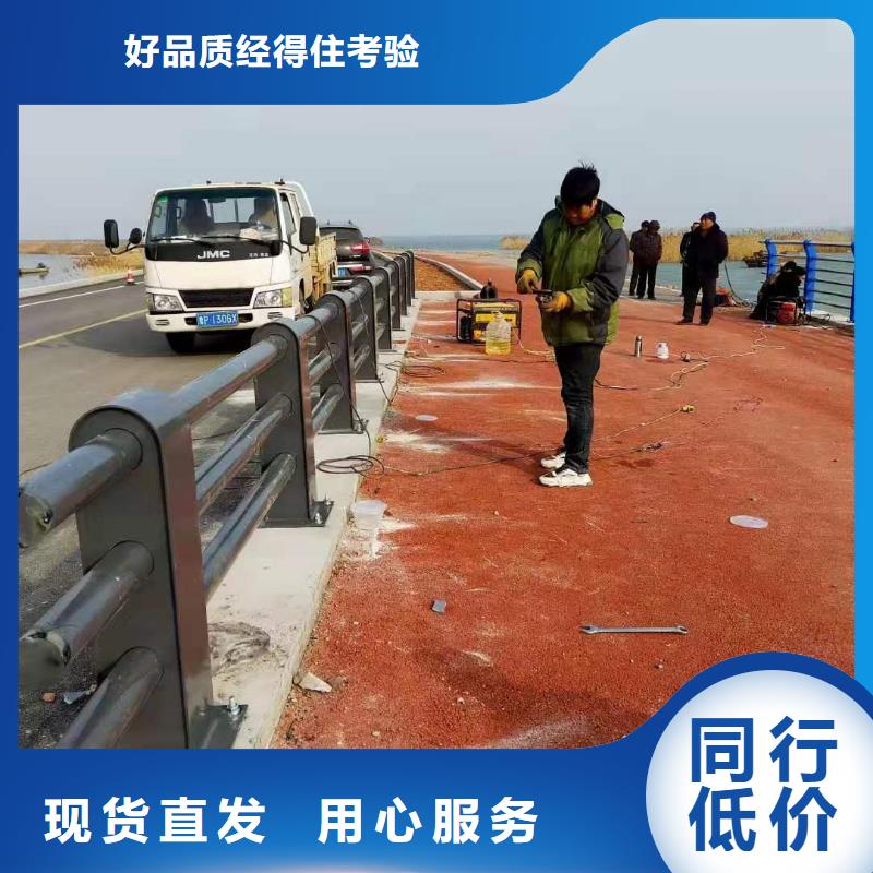 道路桥梁防撞护栏【防撞立柱】制造厂家本地厂家