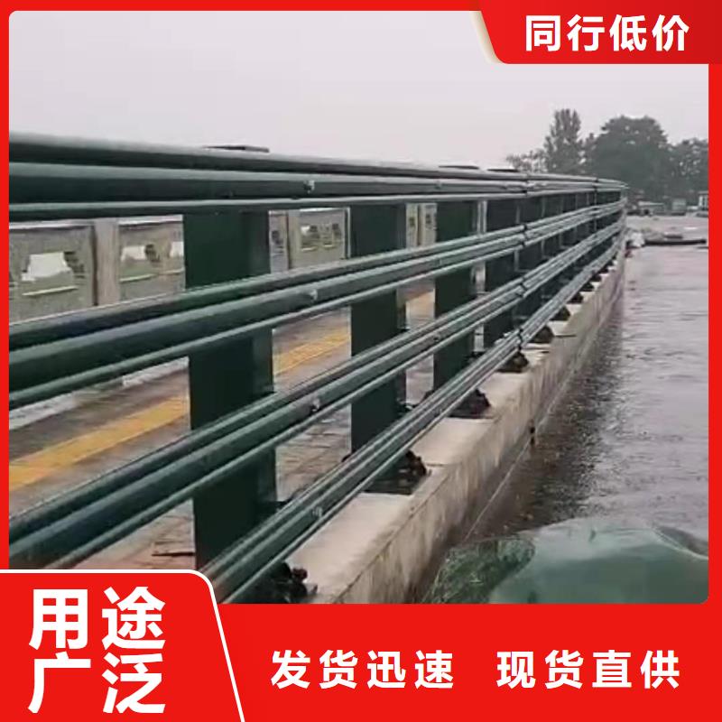 道路桥梁防撞护栏【热镀锌立柱】为您精心挑选高质量高信誉