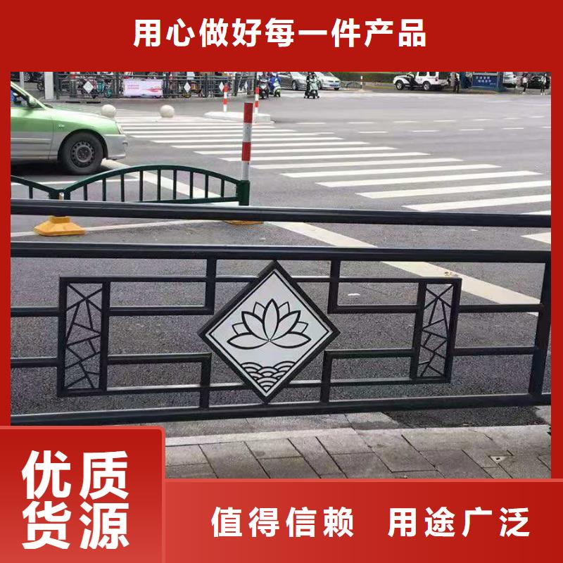 道路桥梁防撞护栏_铝合金护栏厂家为您精心挑选随到随提