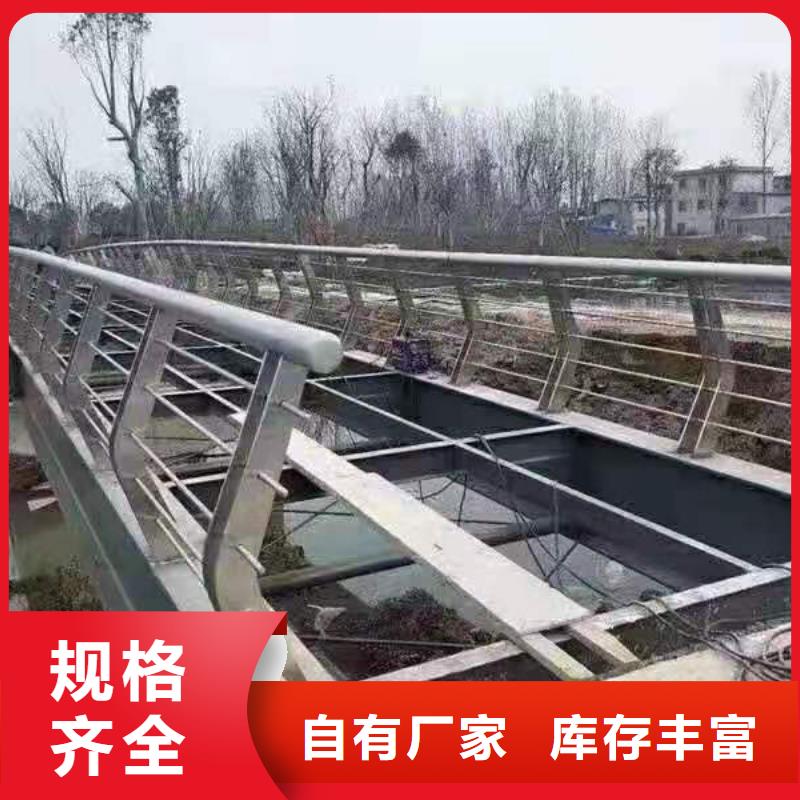 道路桥梁防撞护栏,LED防护栏杆甄选好厂家不只是质量好