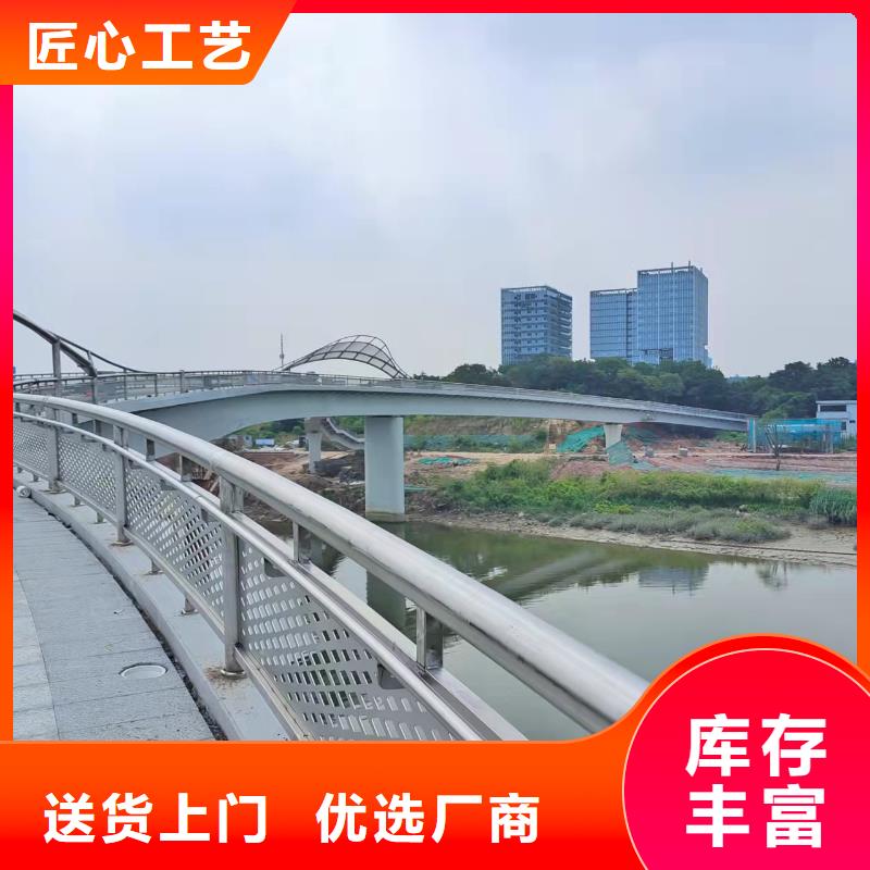 道路桥梁防撞护栏-钢丝绳护栏厂家定制销售售后为一体品牌企业