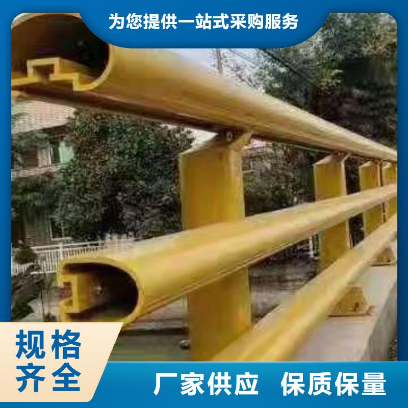 道路桥梁防撞护栏【防撞护栏】品质保证实力见证从厂家买售后有保障