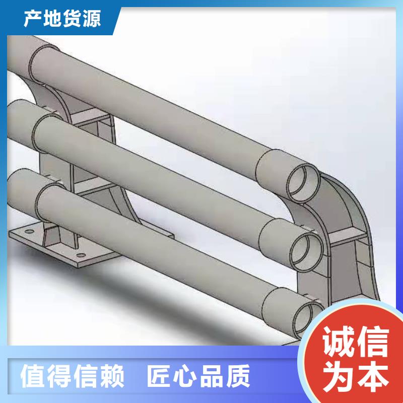 不锈钢护栏,道路桥梁防撞护栏厂家客户信赖的厂家按需设计