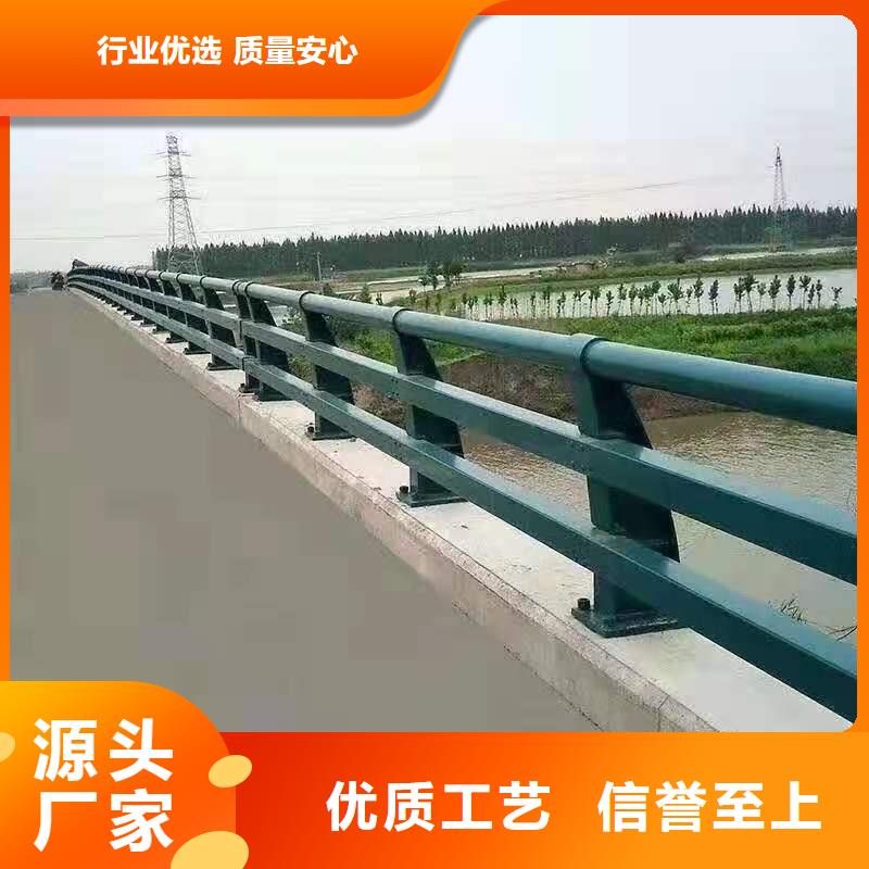 不锈钢护栏道路桥梁防撞护栏厂家自营品质有保障本地供应商