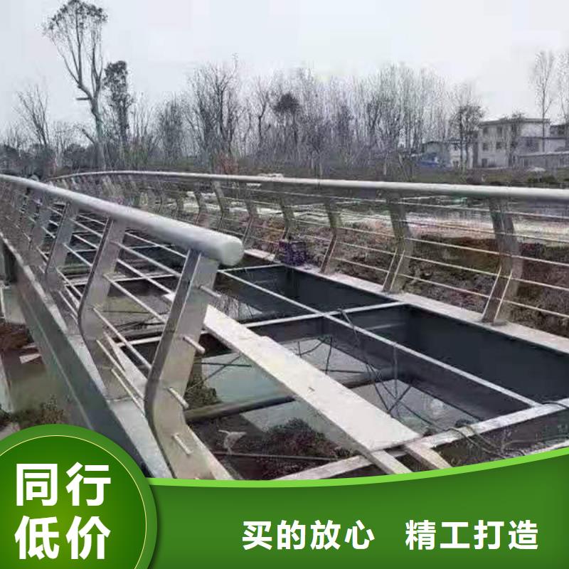 【不锈钢护栏】_道路桥梁防撞护栏厂家实体厂家大量现货正规厂家