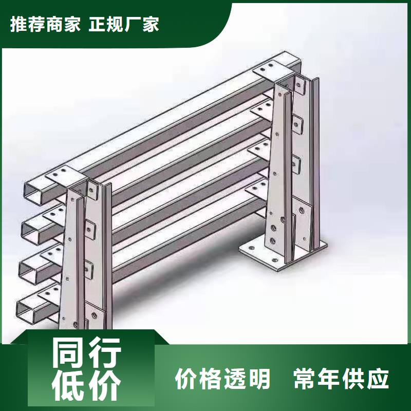 【铸造石仿石护栏立柱,不锈钢护栏厂家随心所欲定制】厂家直销售后完善