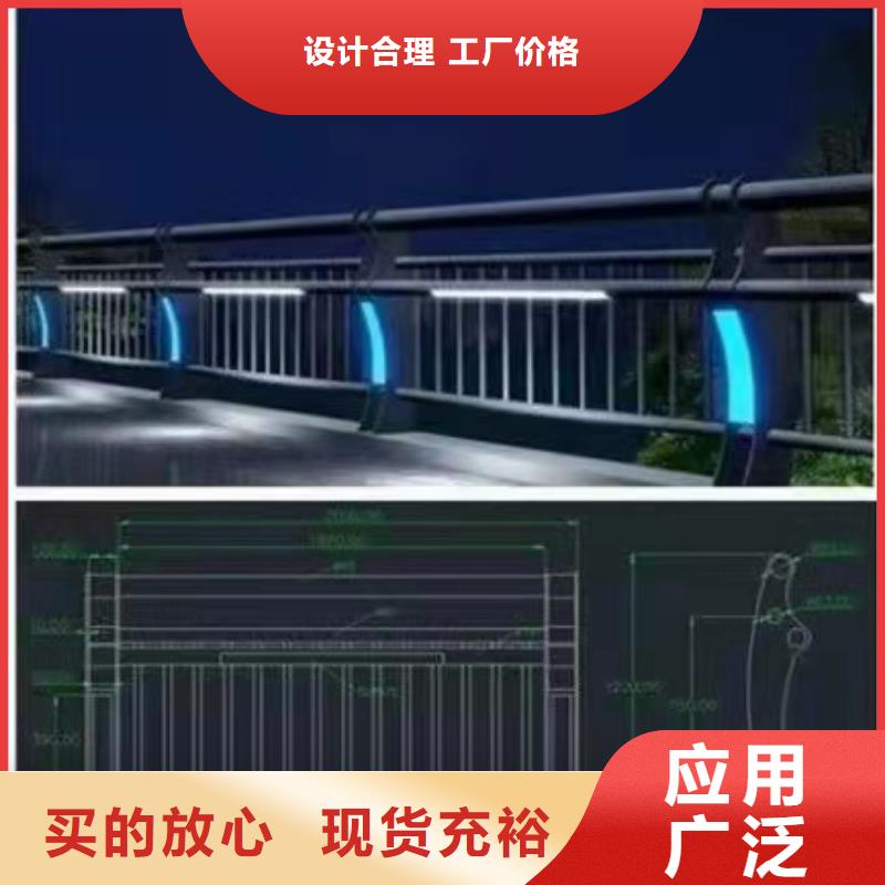 【铸造石仿石护栏立柱-道路桥梁防撞护栏厂家按需定制】诚信商家