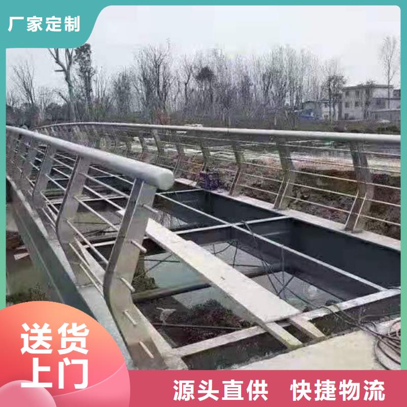 灯光景观护栏厂家道路桥梁防撞护栏厂家好产品有口碑出厂严格质检