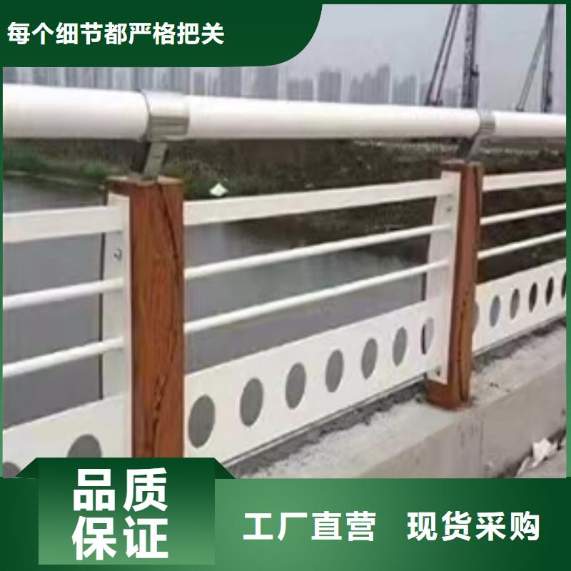 【灯光景观护栏厂家河道景观护栏厂家免费询价】现货销售