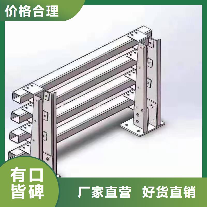 灯光景观护栏厂家钢丝绳护栏厂家精品优选当地厂家值得信赖