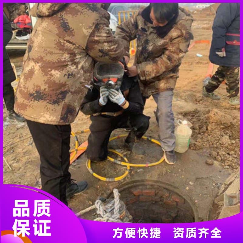 ​管道带水堵漏-管道带水堵漏保量售后保障