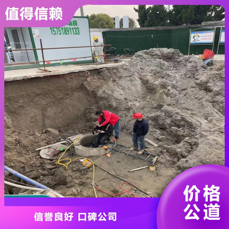 水下管道封堵公司厂家咨询本地供应商