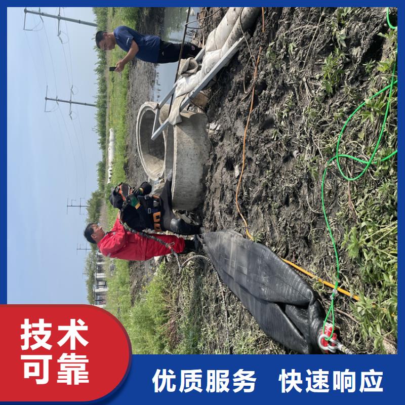 衡阳市潜水打捞公司-附近潜水队【当地】生产商