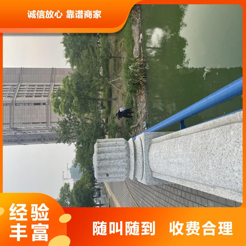 管道堵水墙带水拆除施工_快速服务本地公司