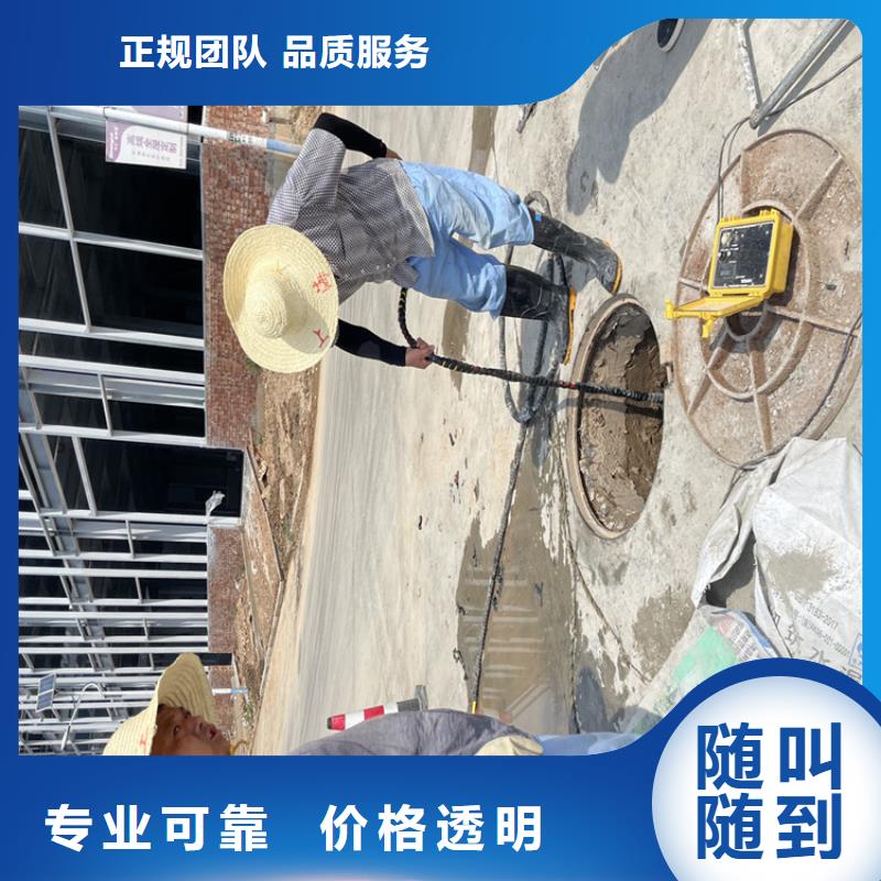 常州市水下作业公司-承接全国水下施工团队