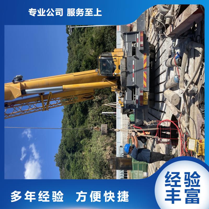 达州市水下封堵公司解决难题附近生产商