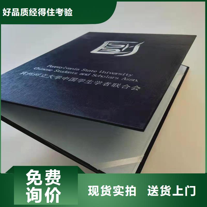 二维码防伪印刷厂量大价优0中间商差价