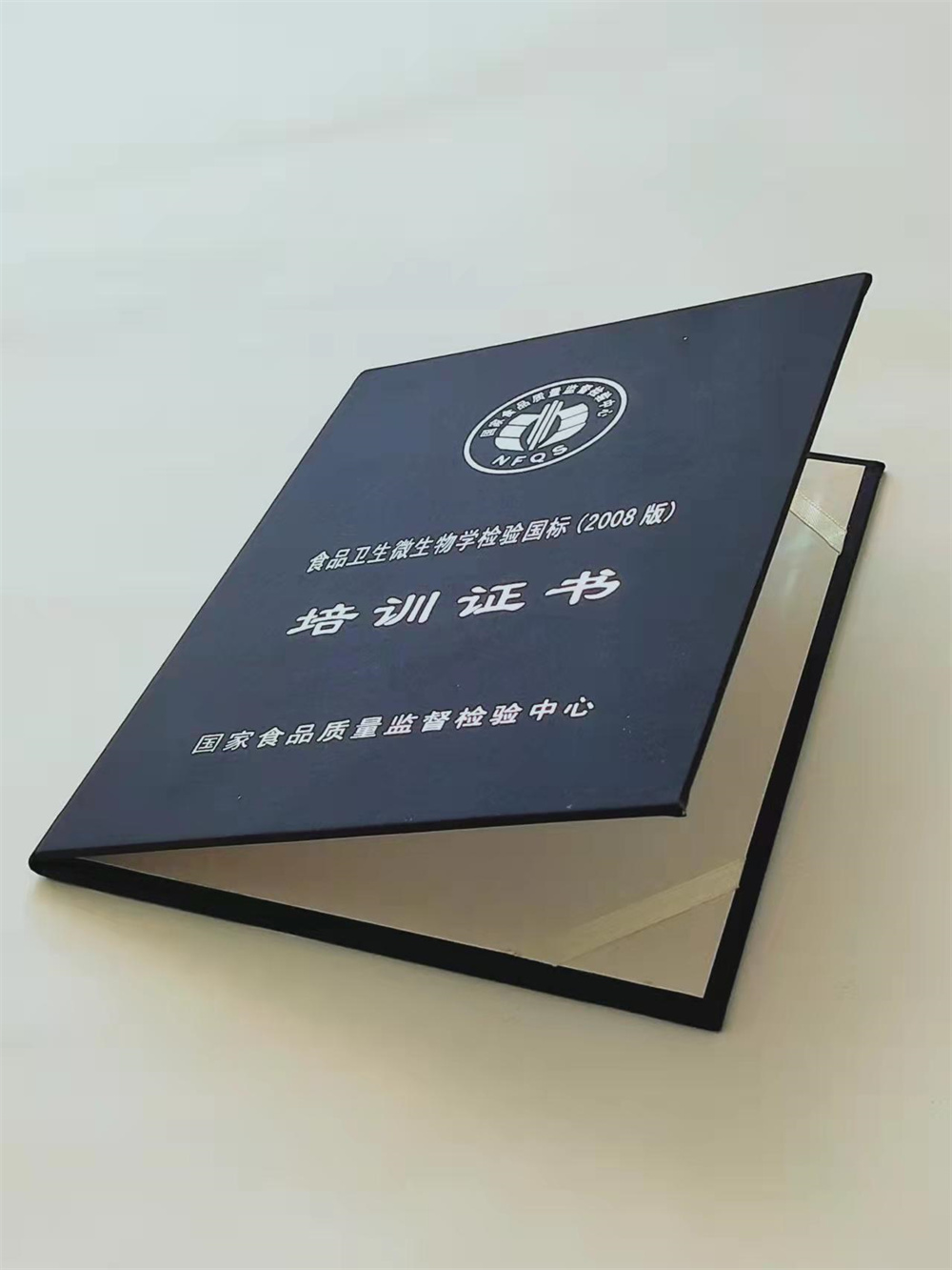 防伪上岗合格印刷设计_学位制作_工作证定做_品质保障价格合理