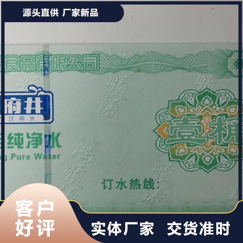 泗水游乐园门票鑫瑞格欢迎咨询同城制造商