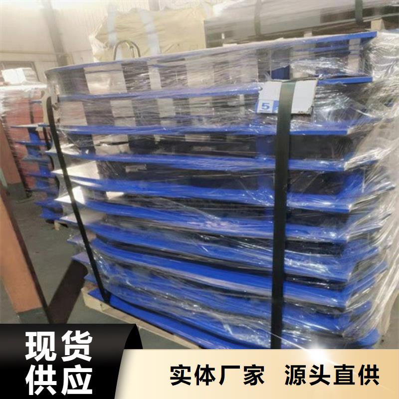 不锈钢复合管护栏厂家大品牌放心购精选好货