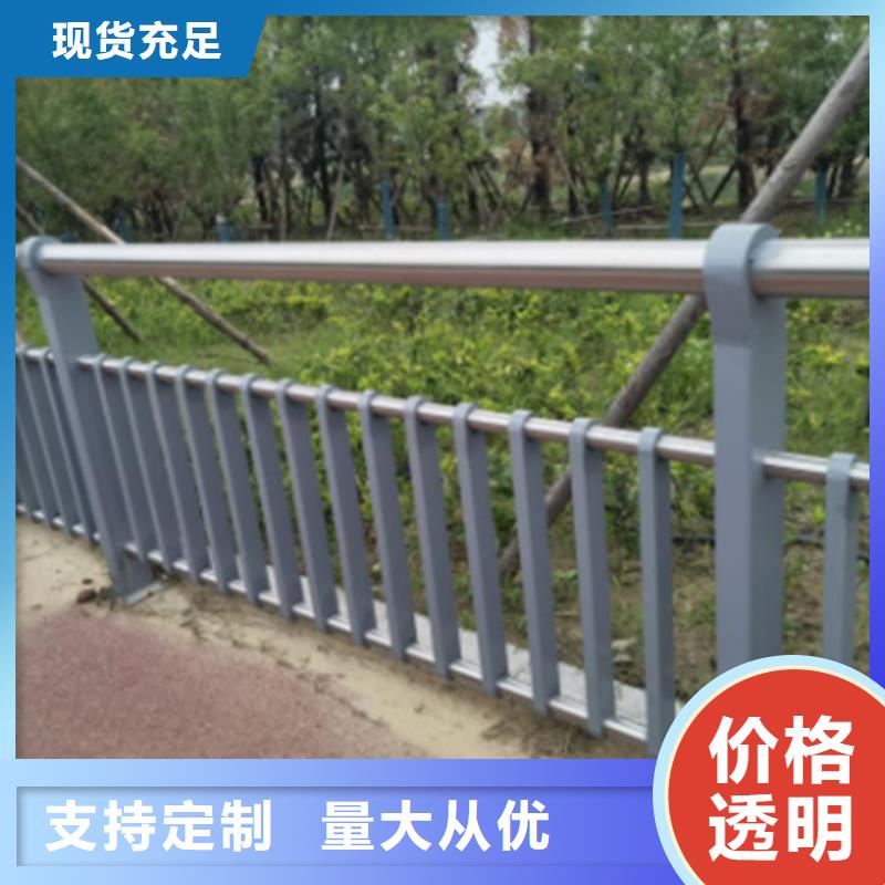 采购河道护栏		必看-高性价比附近天博体育网页版登陆链接