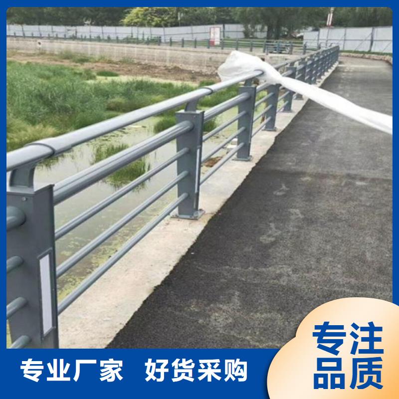 河道景观不锈钢防撞护栏_河道景观不锈钢防撞护栏厂家本地厂家