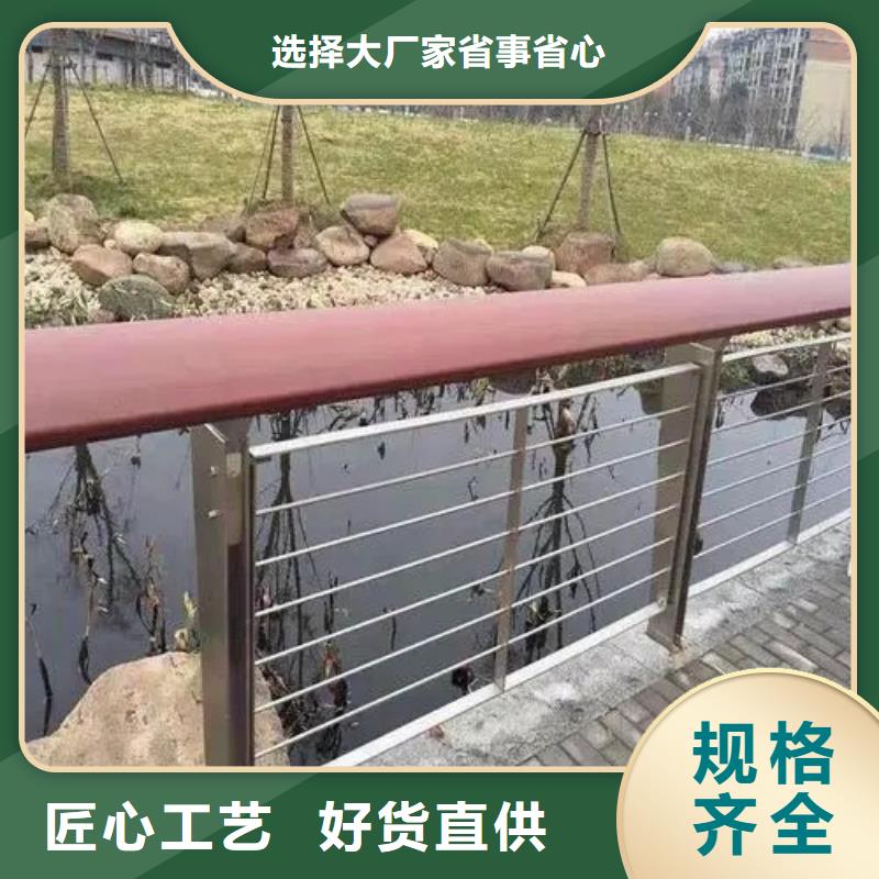 河道防护景区绳索护栏-河道防护景区绳索护栏质量可靠量大从优