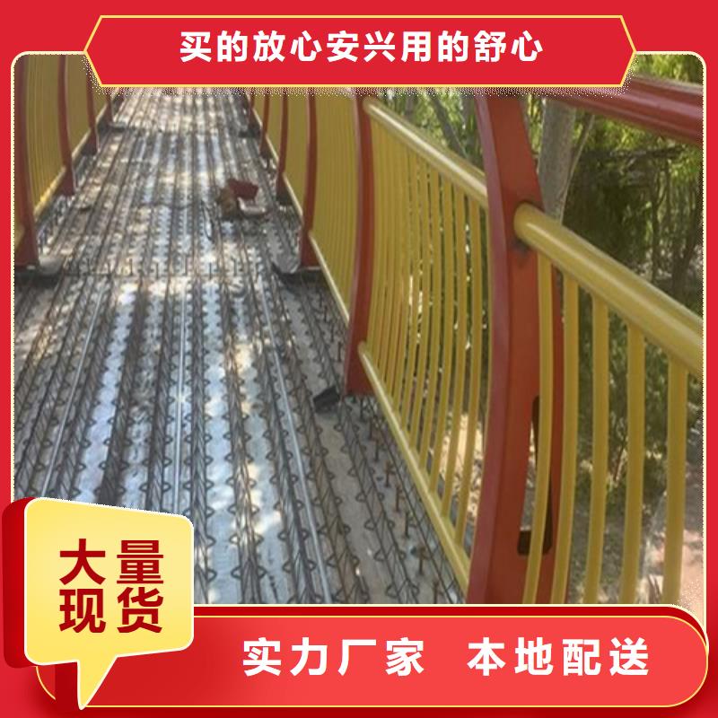 口碑好的天桥道路护栏基地附近供应商