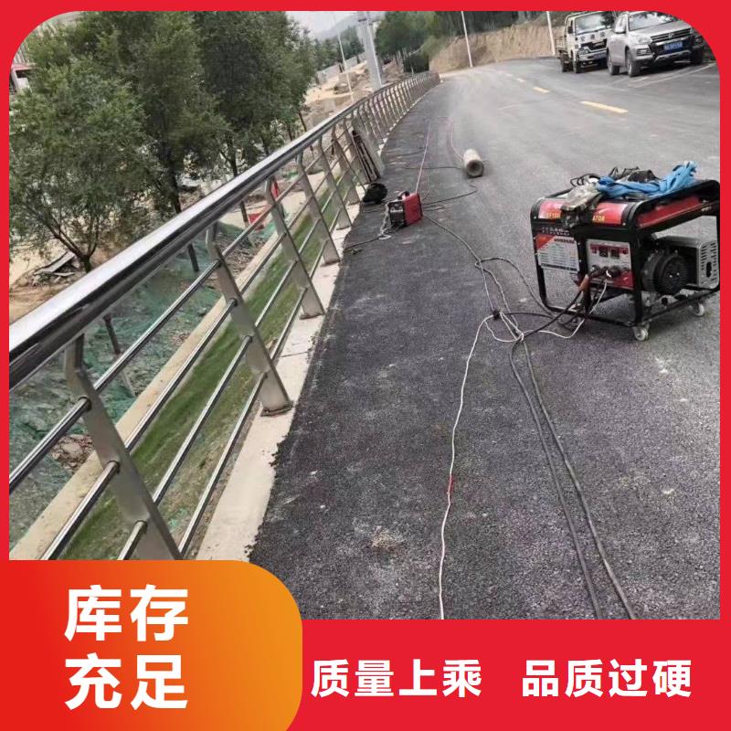 道路河道护栏选道路河道护栏厂家做工精细