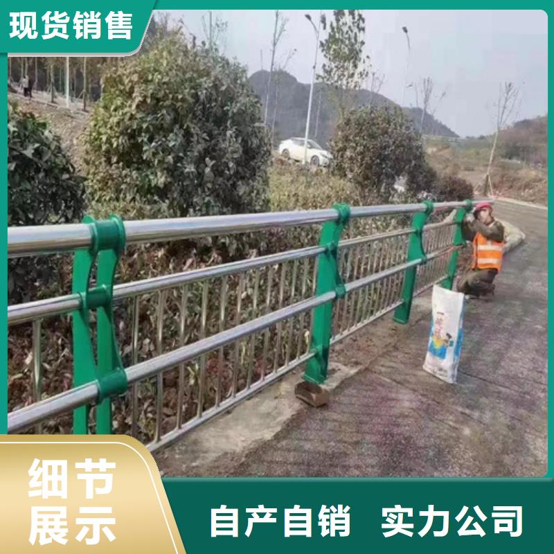 服务周到的公路护栏厂家常年出售