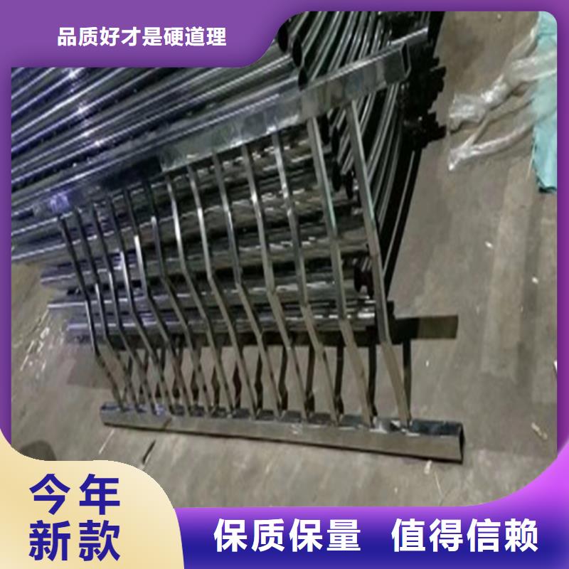 可定制的公路防撞护栏天博体育网页版登陆链接附近品牌