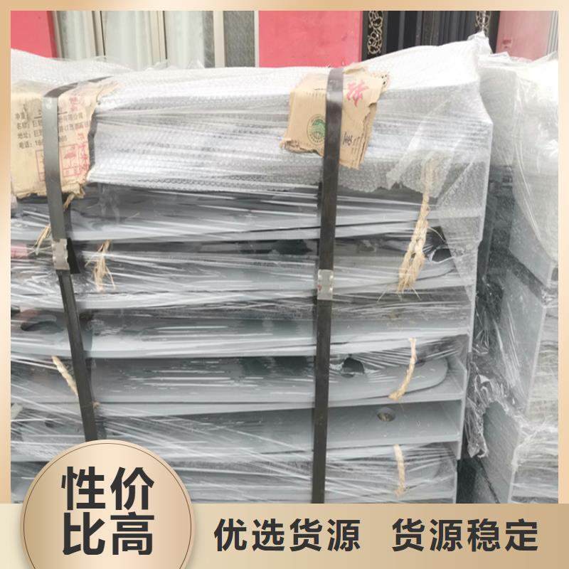 安全护栏国家标准 _量身定制品牌专营