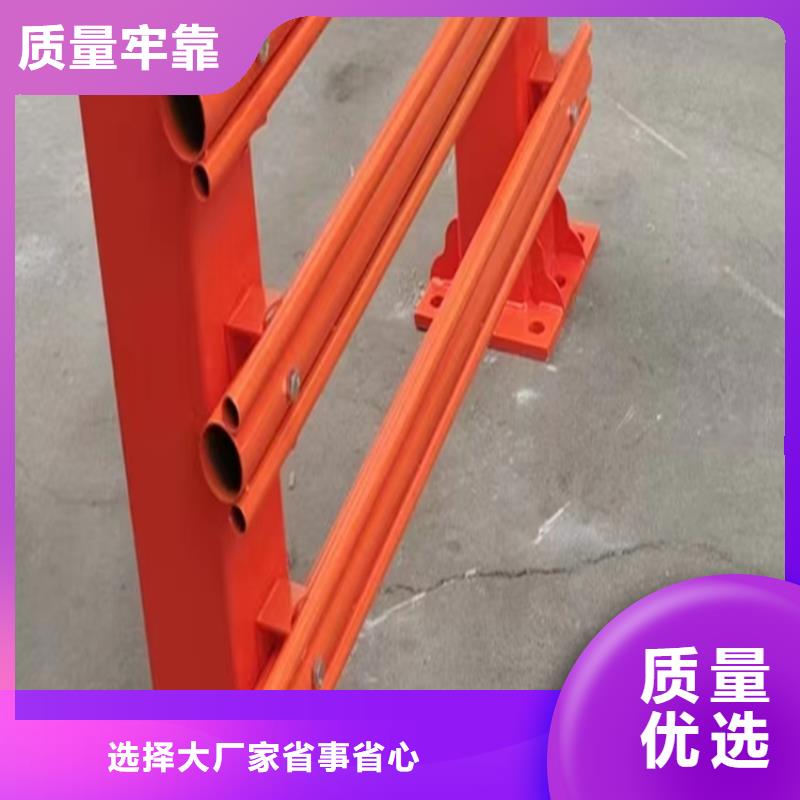 公路防撞护栏随时发货快同城公司