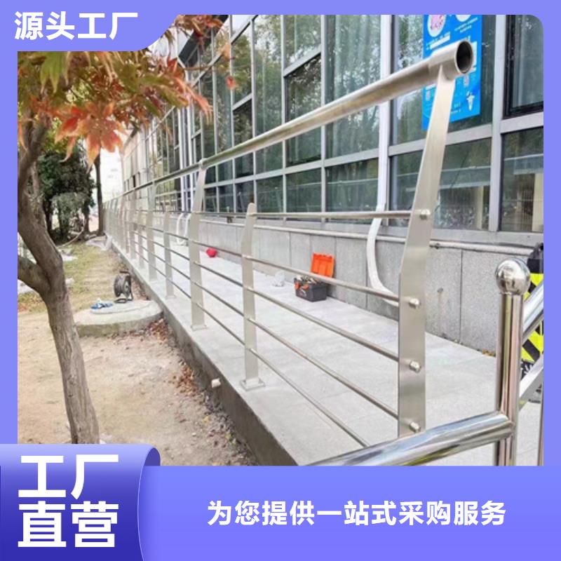 推荐：公路防撞护栏工厂认证