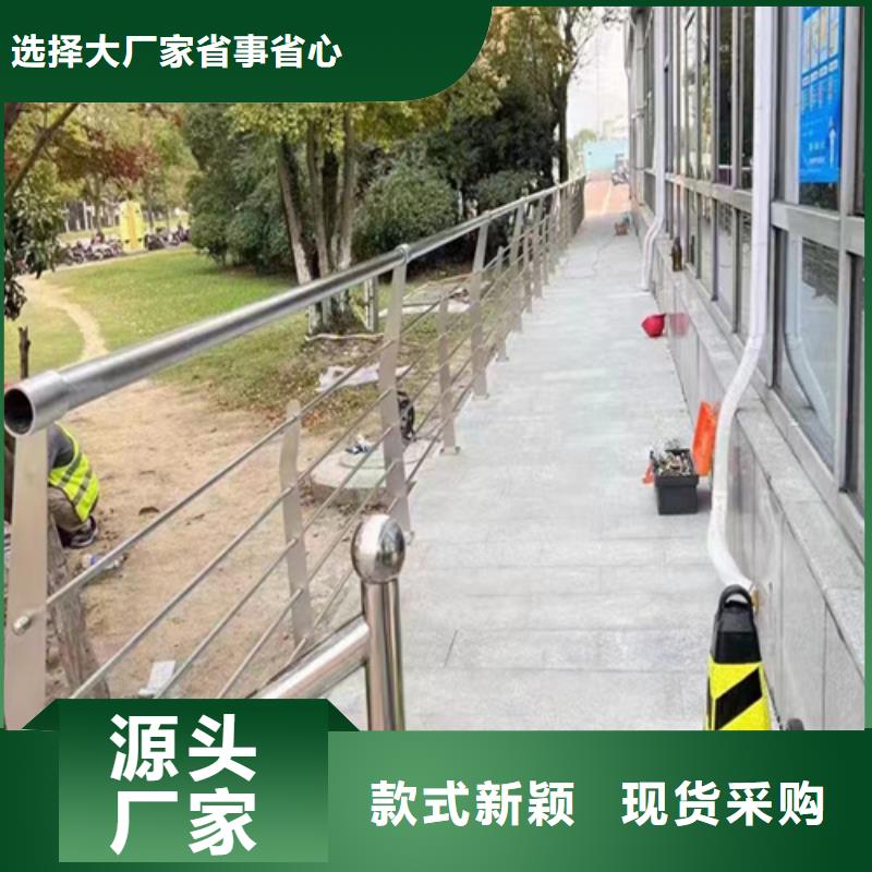 发货及时的桥梁防撞护栏厂家天博体育网页版登陆链接