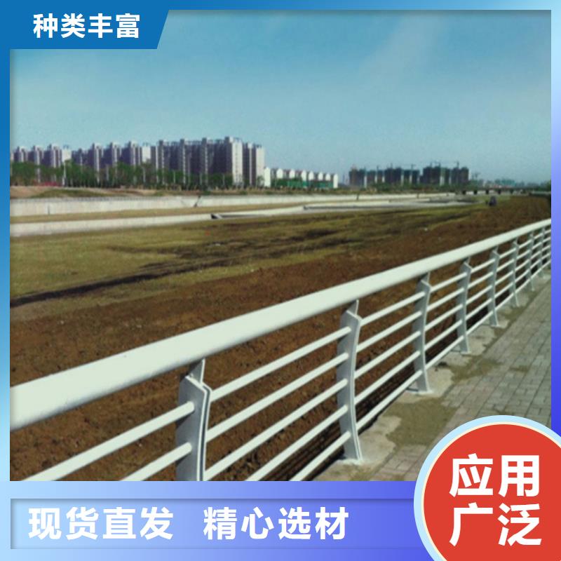 防撞护栏公路质量保证当地品牌