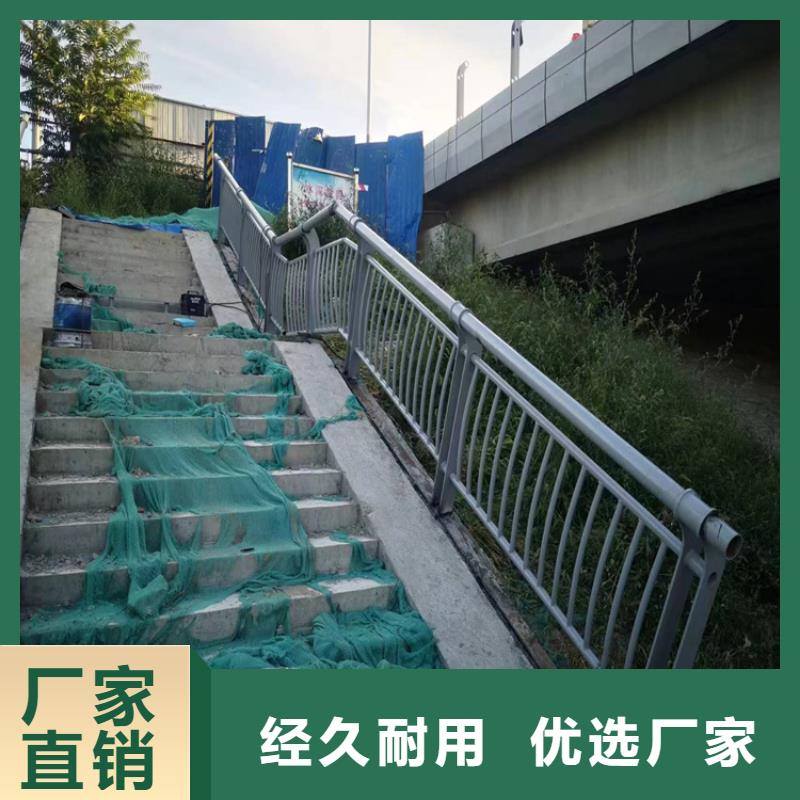 供应批发Q355喷塑防撞栏-口碑好<本地>制造商