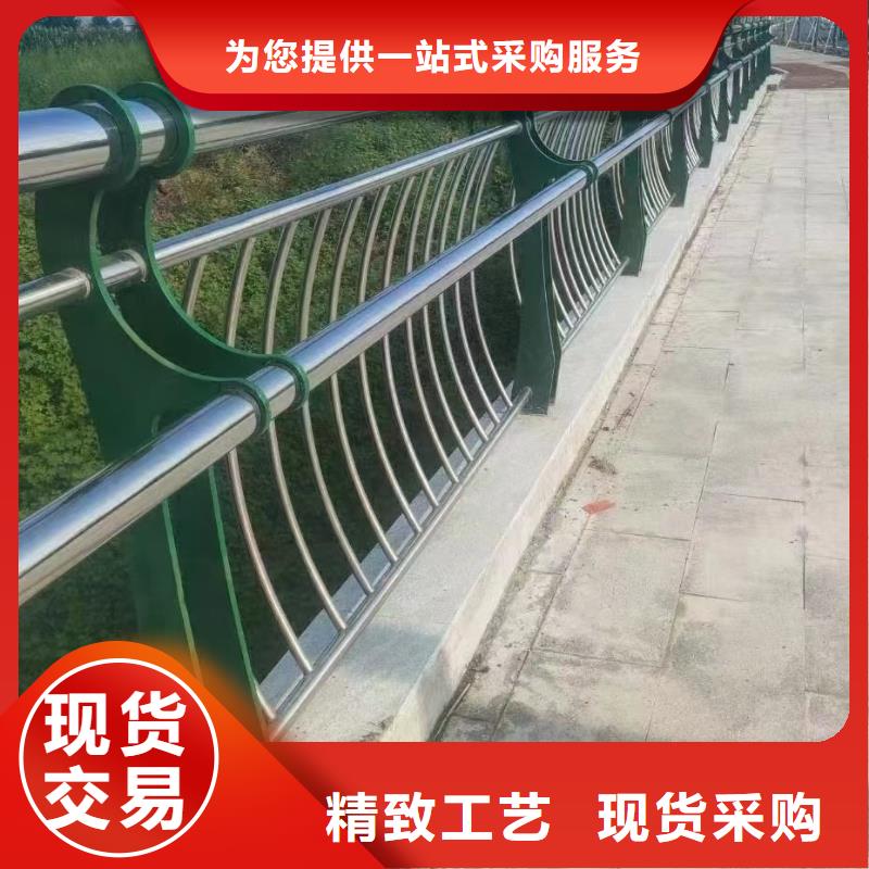 采购道路防撞护栏		必看-售后保证精品选购