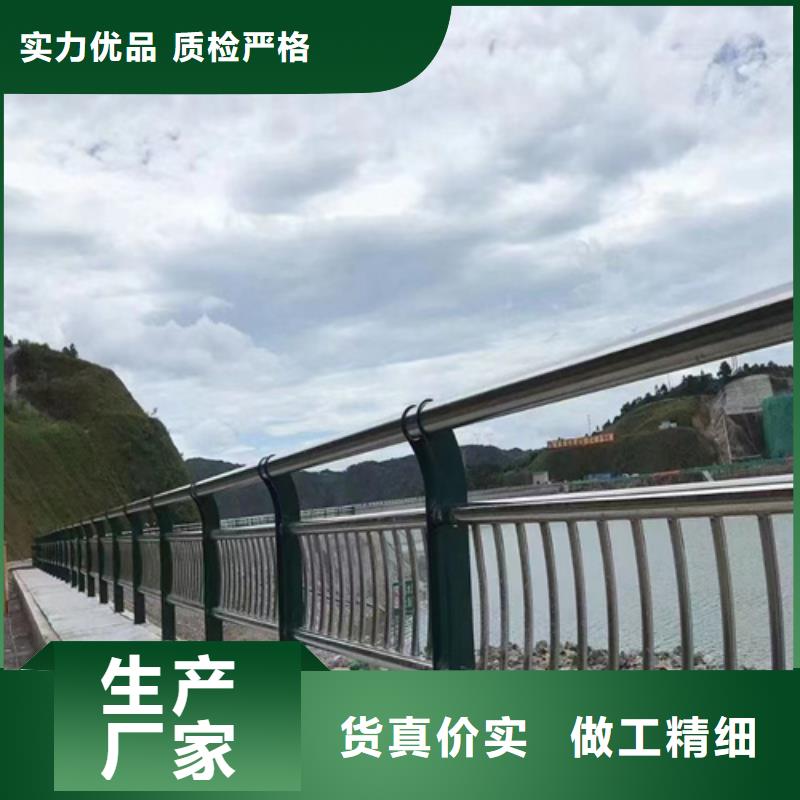 河道护栏栏杆河道护栏厂家河道护栏图片免费定制有实力有经验