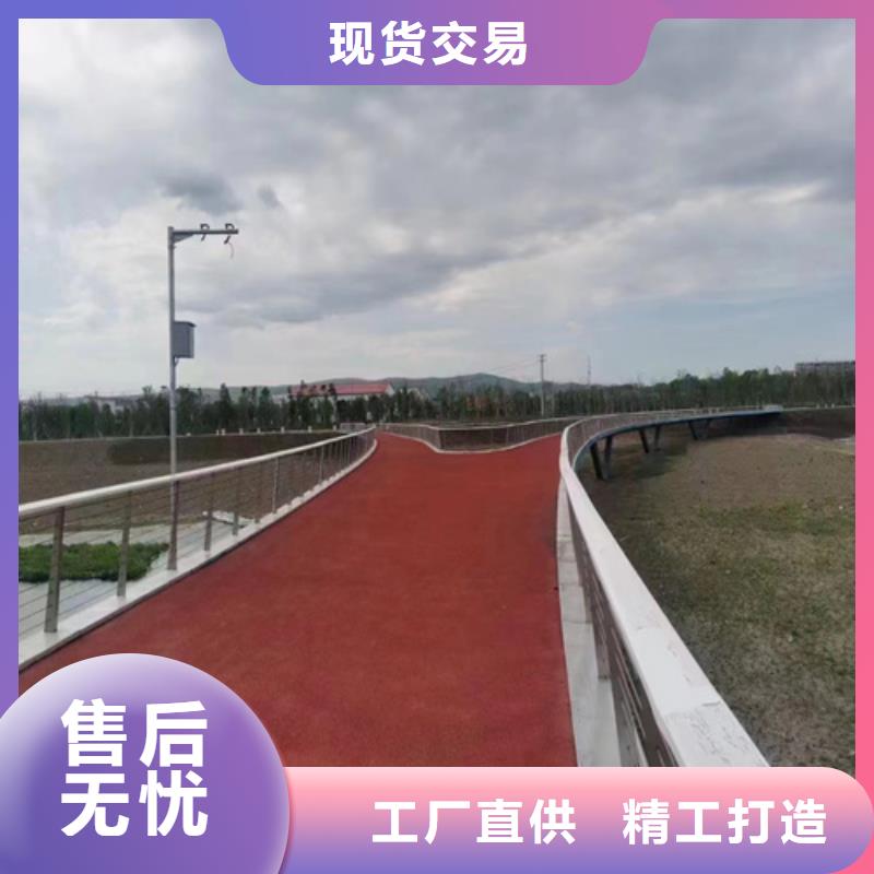 不锈钢护栏厂家量身定制当地厂家