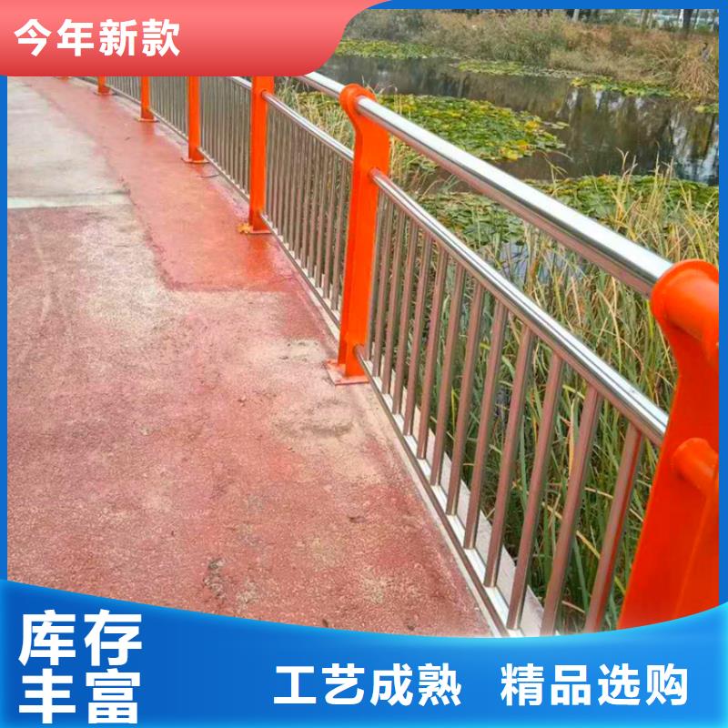 现货供应河道景观桥梁立交桥道路两侧防护护栏_批发河道景观桥梁立交桥道路两侧防护护栏当地服务商