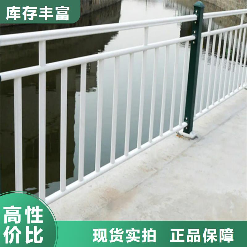 道路隔离护栏		厂家量大优惠附近公司