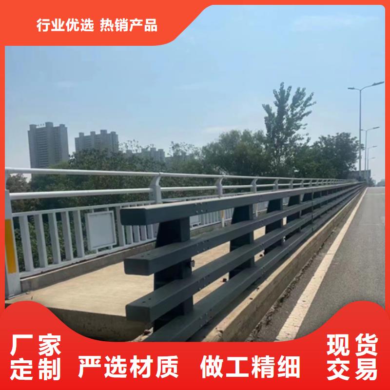 优质道路防撞护栏安装标准的批发商同城货源