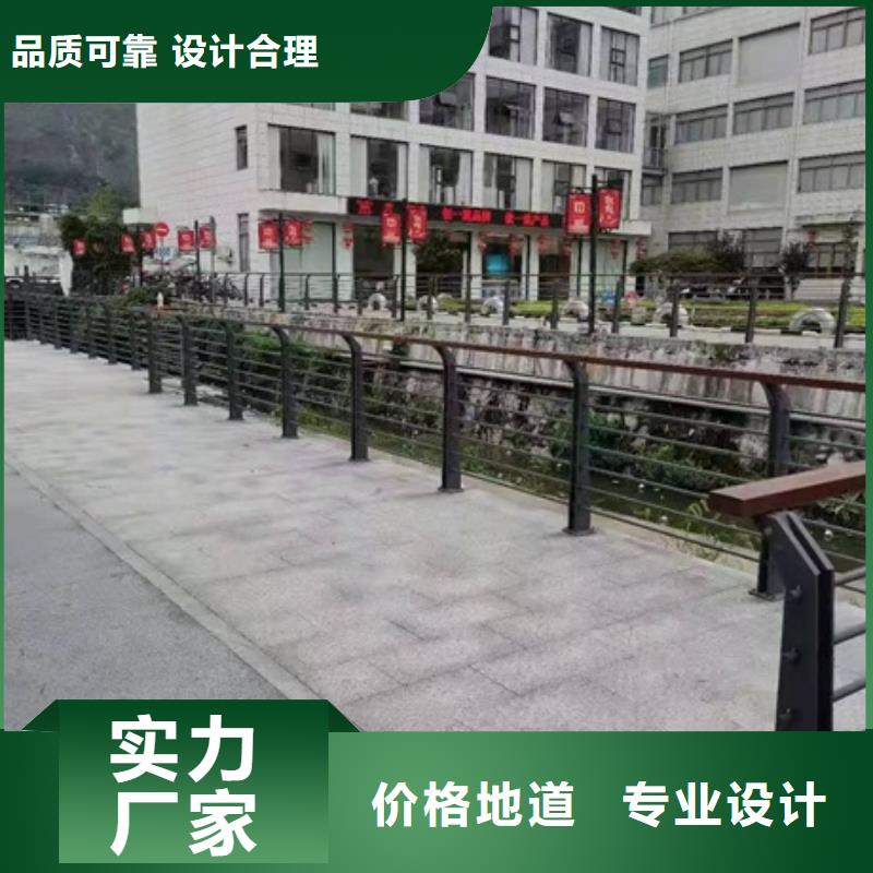 桥梁防撞护栏模板全国包邮货品齐全