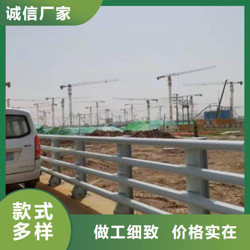 公路防撞护栏厂家诚信经营当地货源