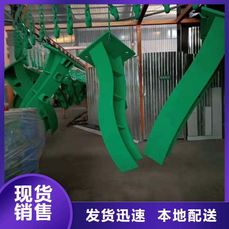 防撞护栏天博体育网页版登陆链接大量供应厂家当地经销商