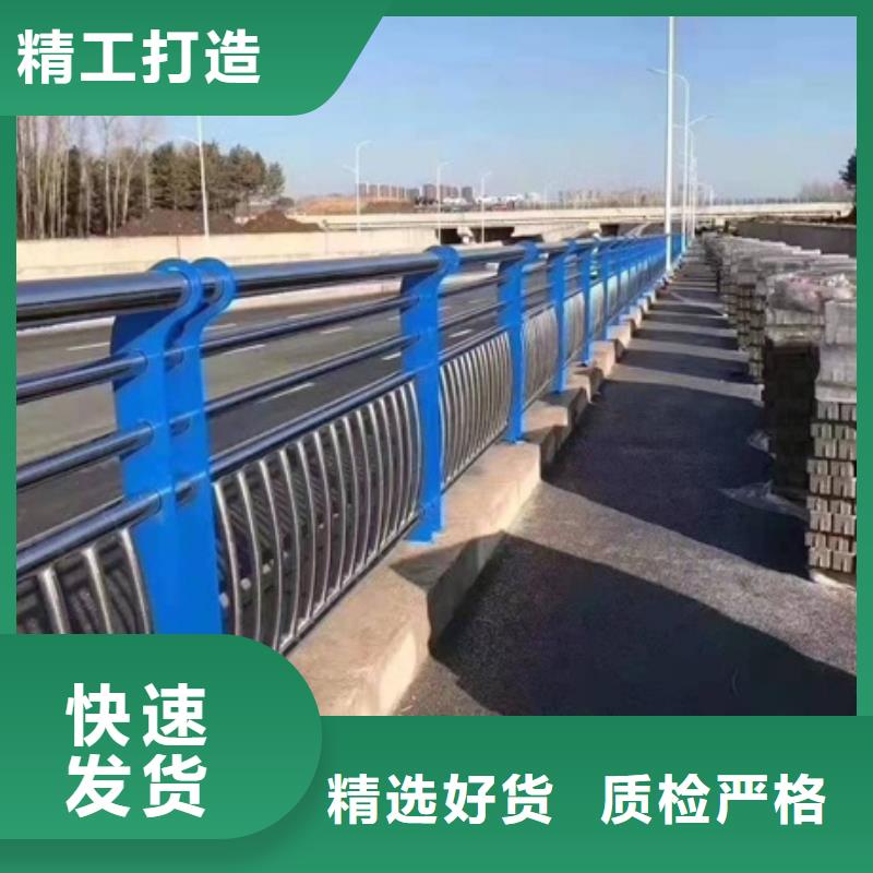 公路防撞护栏一手报价专业生产设备