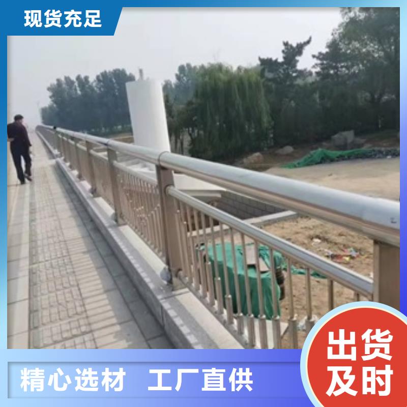 公路防撞护栏公司产地工厂