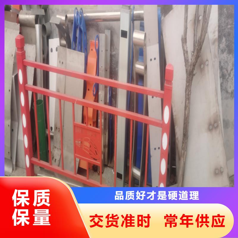 性价比高的公路防撞护栏批发商用心做好细节