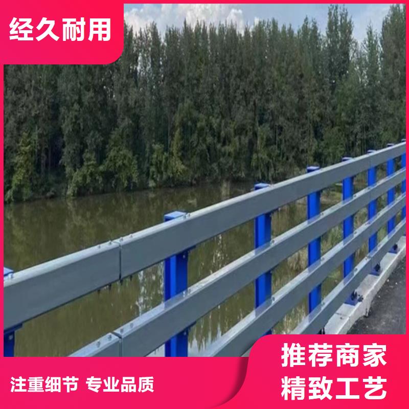 本地公路防撞护栏厂家发货迅速